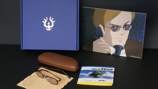 Behold, Official <i>Castle in the Sky</i> Sunglasses